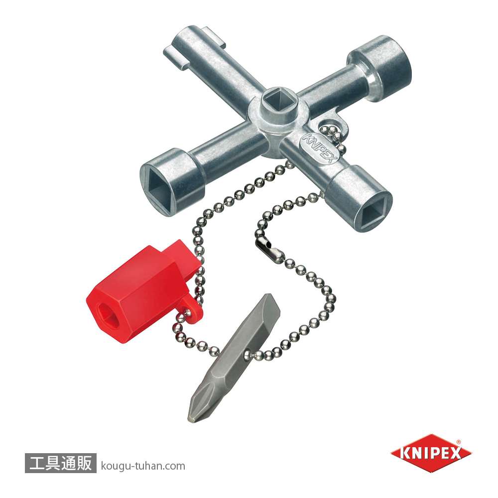 KNIPEX 001103 コントロールキャビネットキーの画像