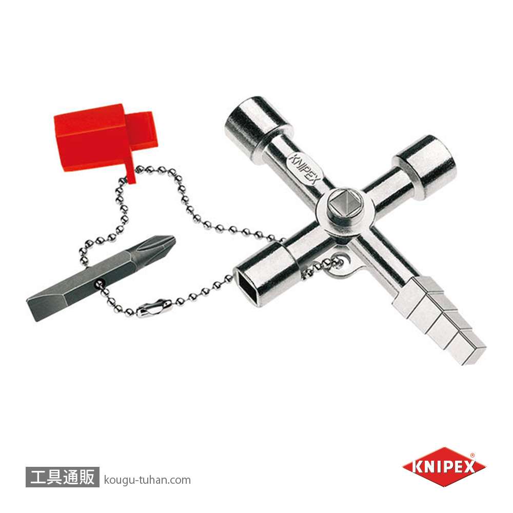 KNIPEX 001104 プロフィキーの画像