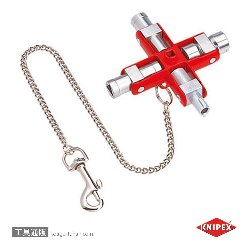 KNIPEX 001106 万能キーの画像