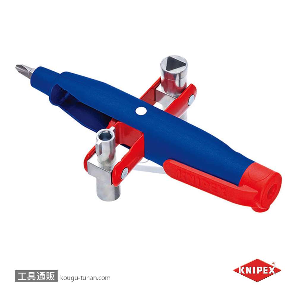 KNIPEX 001107 ペン型コントロールキャビネットキーの画像