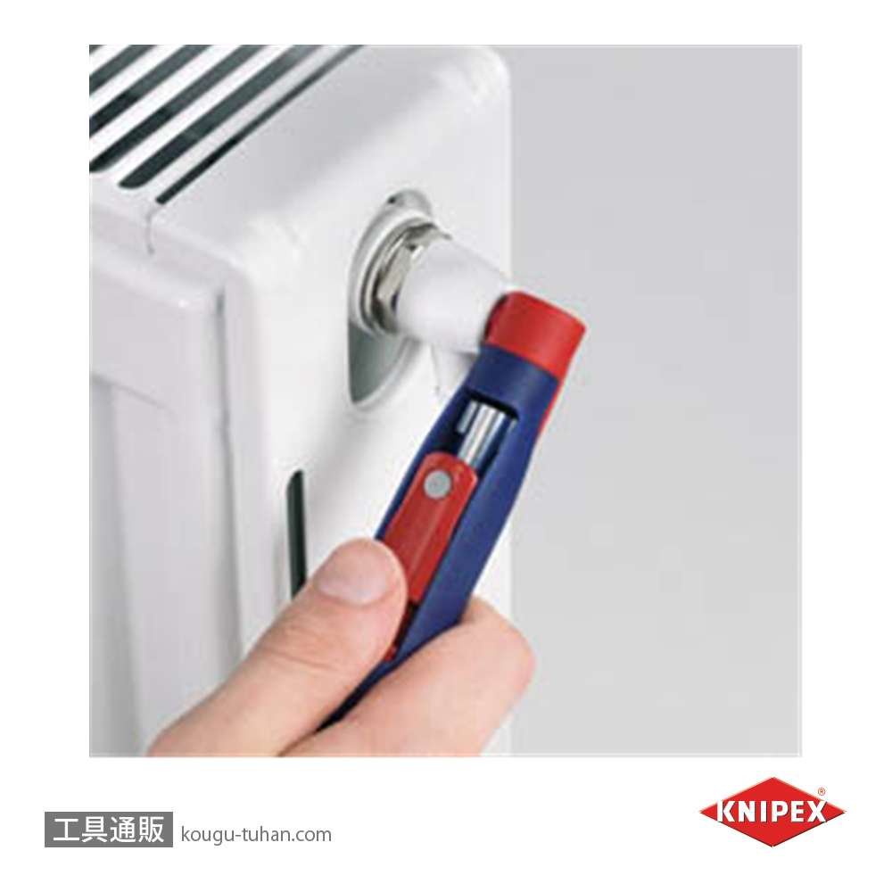 KNIPEX 001107 ペン型コントロールキャビネットキーの画像