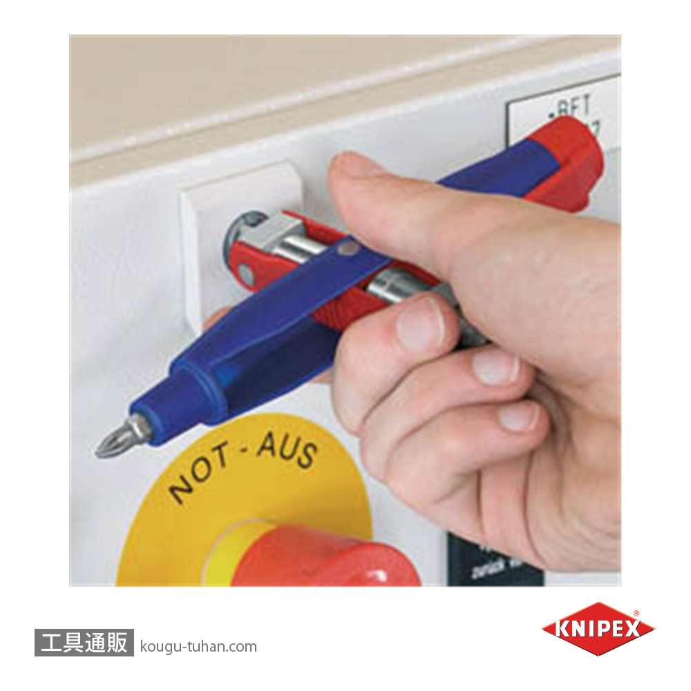 KNIPEX 001107 ペン型コントロールキャビネットキーの画像