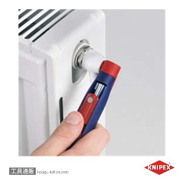 KNIPEX 001107 ペン型コントロールキャビネットキーの画像
