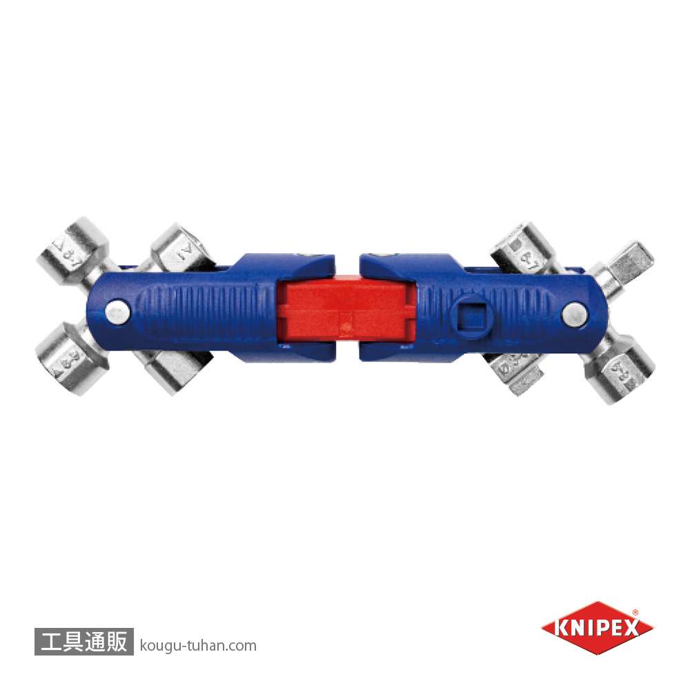 KNIPEX 001106V04 コントロールキャビネットキーの画像