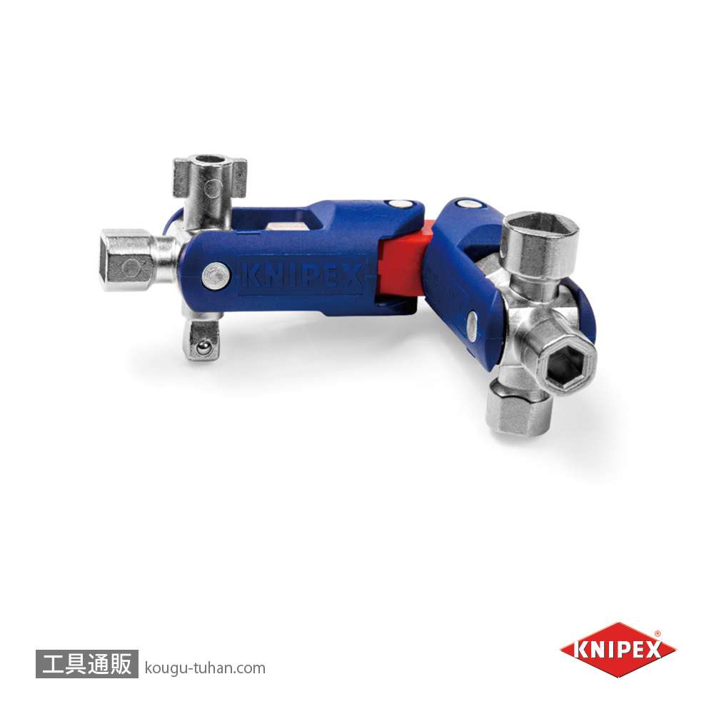 KNIPEX 001106V04 コントロールキャビネットキーの画像