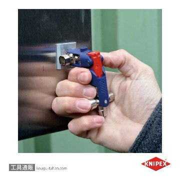 KNIPEX 001106V04 コントロールキャビネットキーの画像