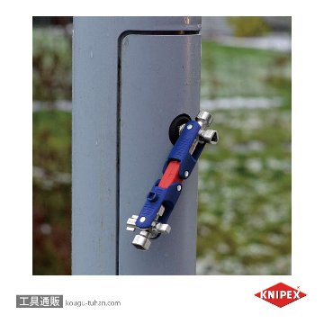 KNIPEX 001106V04 コントロールキャビネットキーの画像