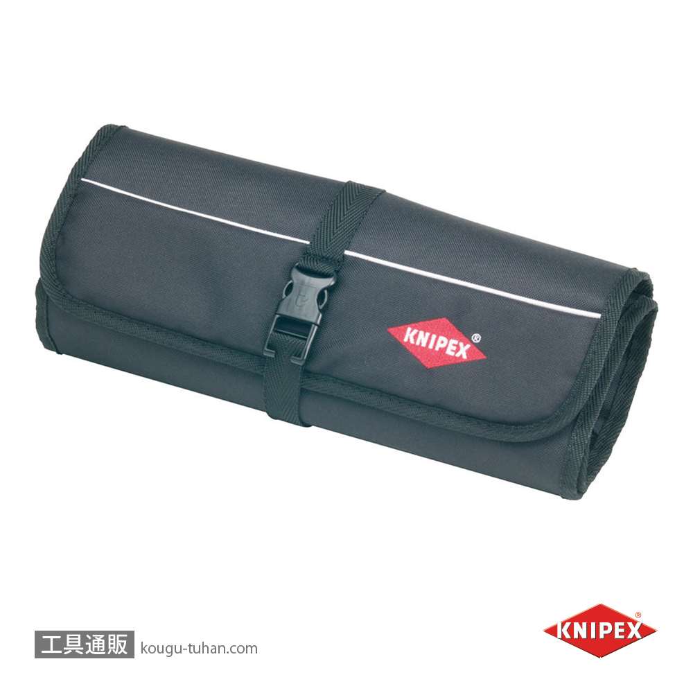 KNIPEX 989913 絶縁工具セットの画像
