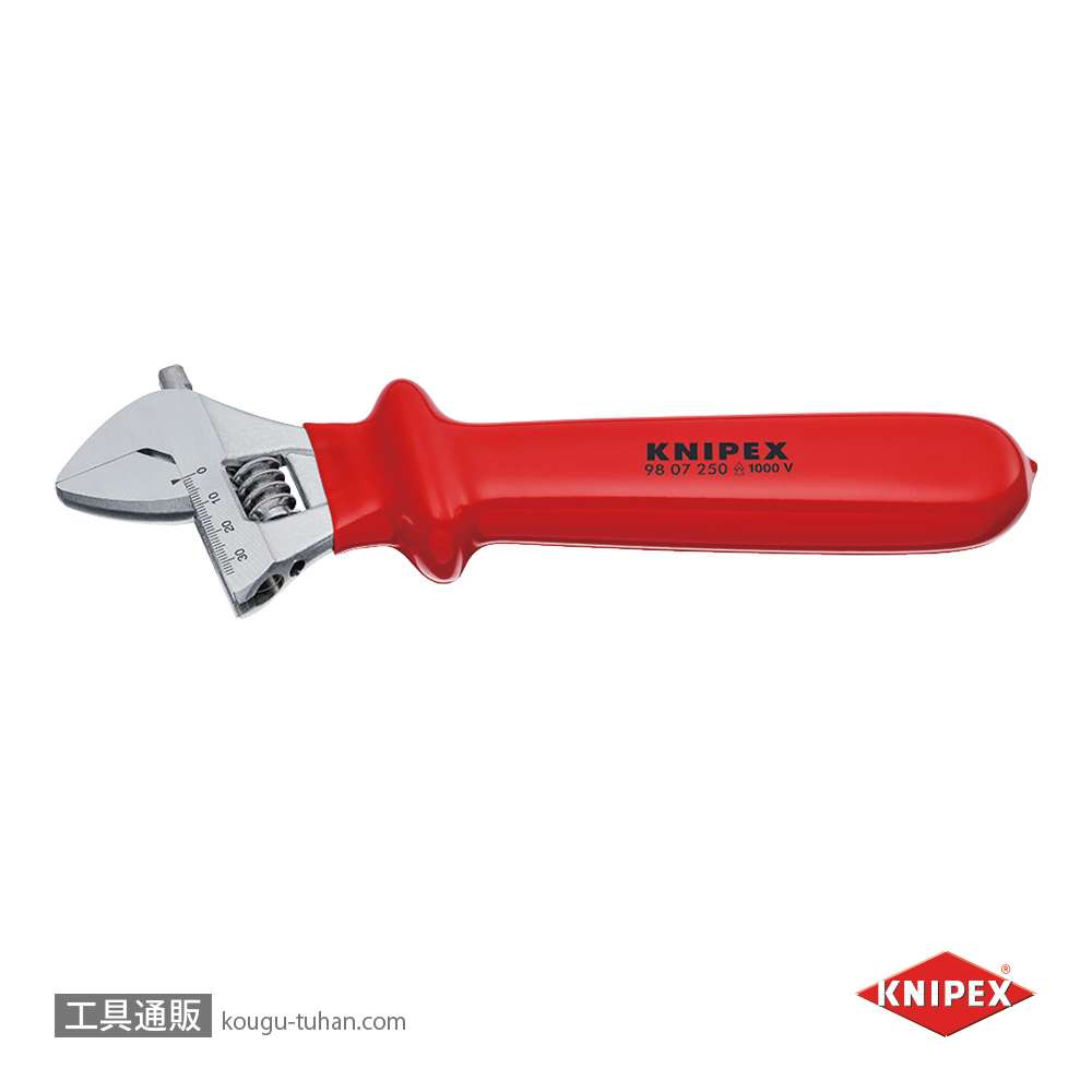 KNIPEX 9807-250 絶縁モンキーレンチ 250MMの画像