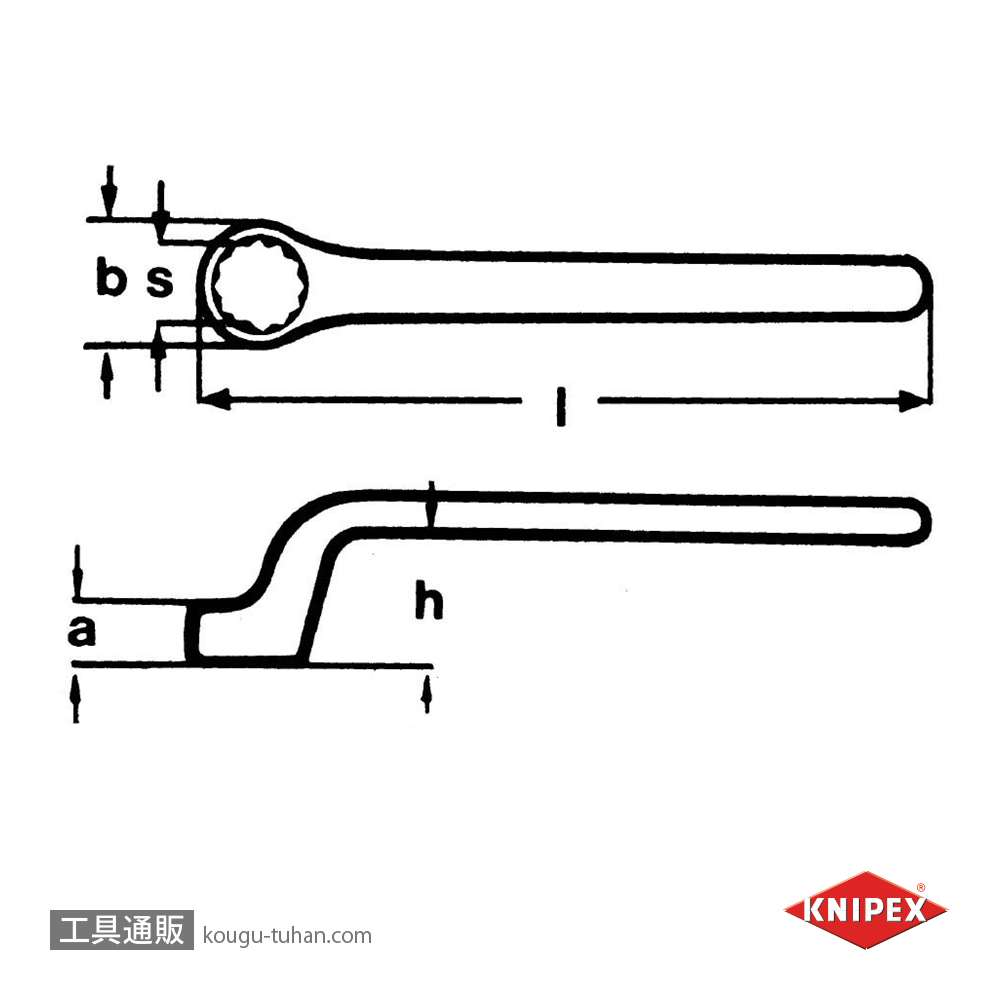 KNIPEX 9801-11 絶縁メガネ 1000Vの画像