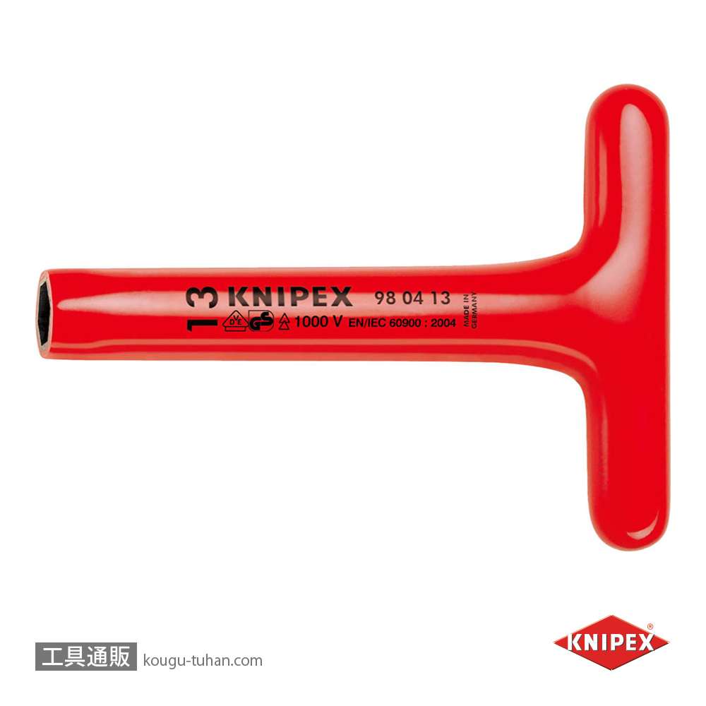KNIPEX 9804-08 絶縁T型レンチ 1000Vの画像