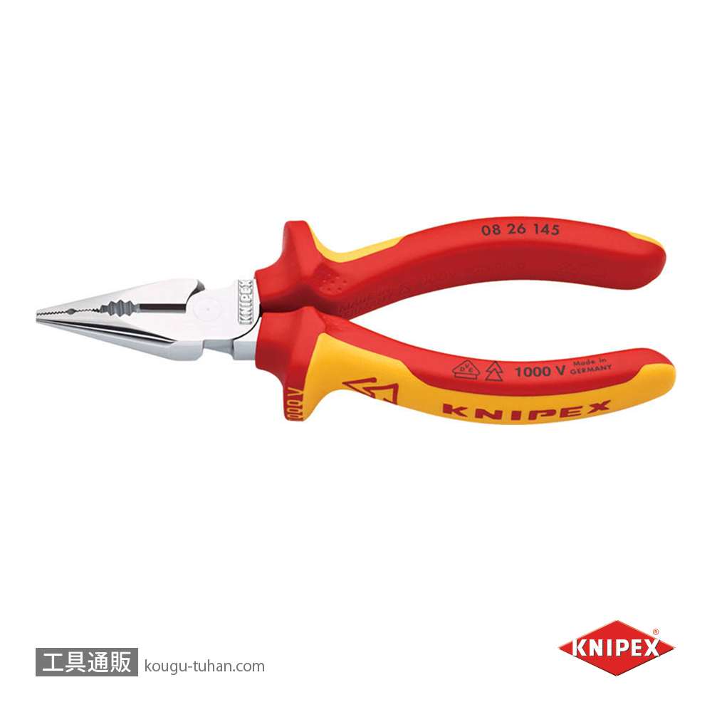 KNIPEX 0826-145 ニードルノーズペンチ(SB)の画像