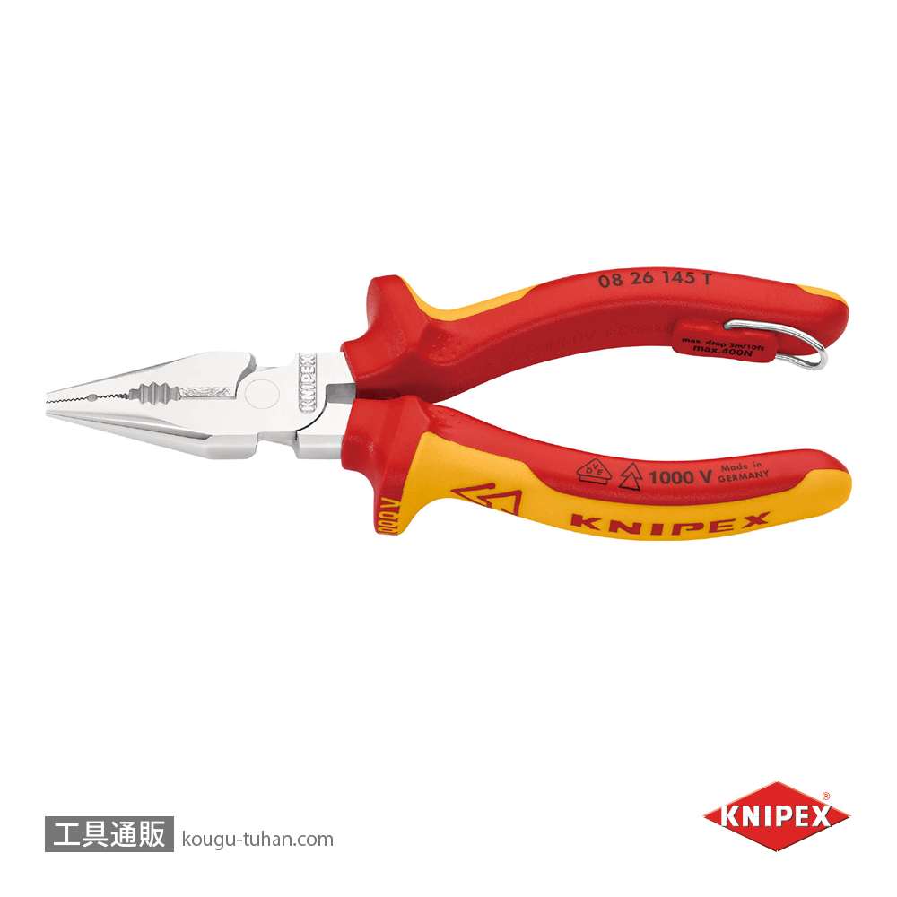 KNIPEX 0826-145TBK 絶縁ニードルノーズペンチ 落防(BK)の画像