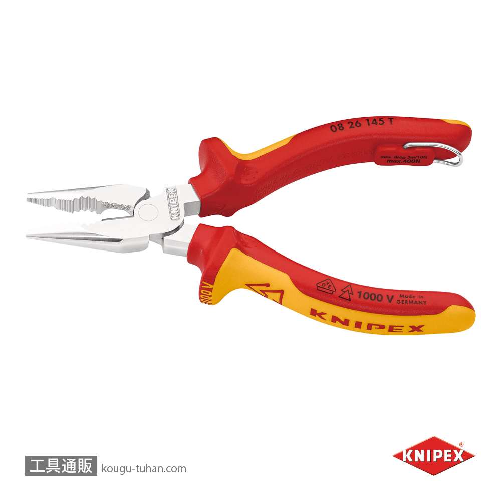 KNIPEX 0826-145TBK 絶縁ニードルノーズペンチ 落防(BK)の画像