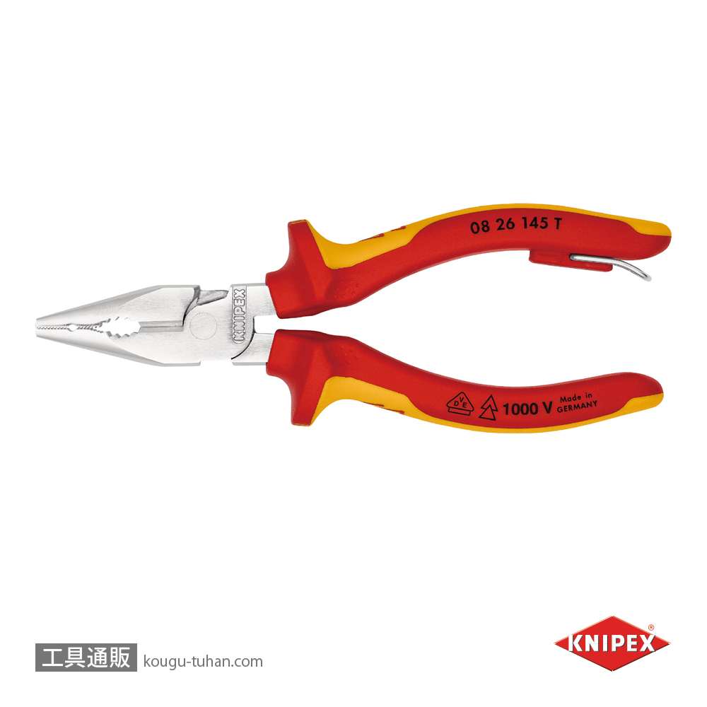 KNIPEX 0826-145TBK 絶縁ニードルノーズペンチ 落防(BK)の画像