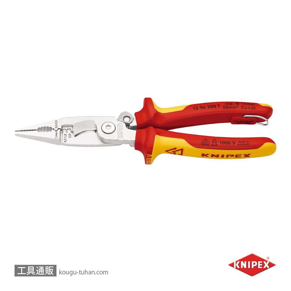 KNIPEX 1396-200T 絶縁エレクトロプライヤー 落下防止の画像