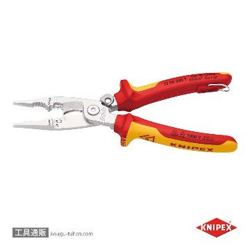 KNIPEX 1396-200TBK 絶縁エレクトロプライヤー 落下防止(Bの画像