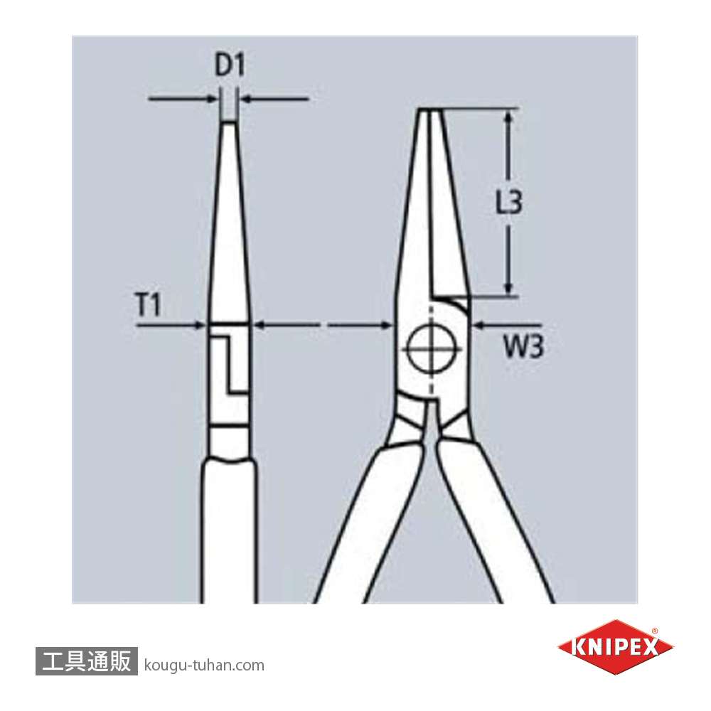 KNIPEX 2206-160 絶縁丸ペンチ 1000Vの画像