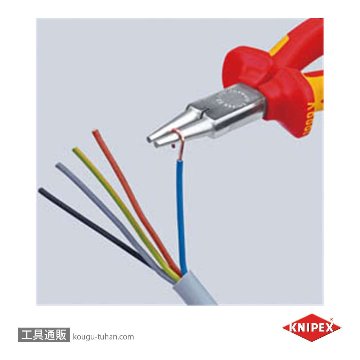 KNIPEX 2206-160 絶縁丸ペンチ 1000Vの画像