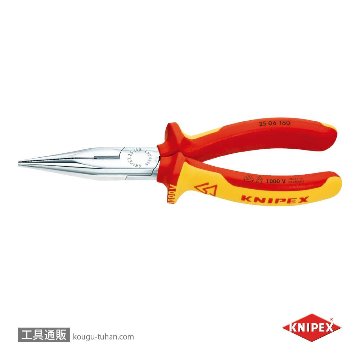 KNIPEX 2506-160SB 絶縁ラジオペンチ 1000V (SB)の画像