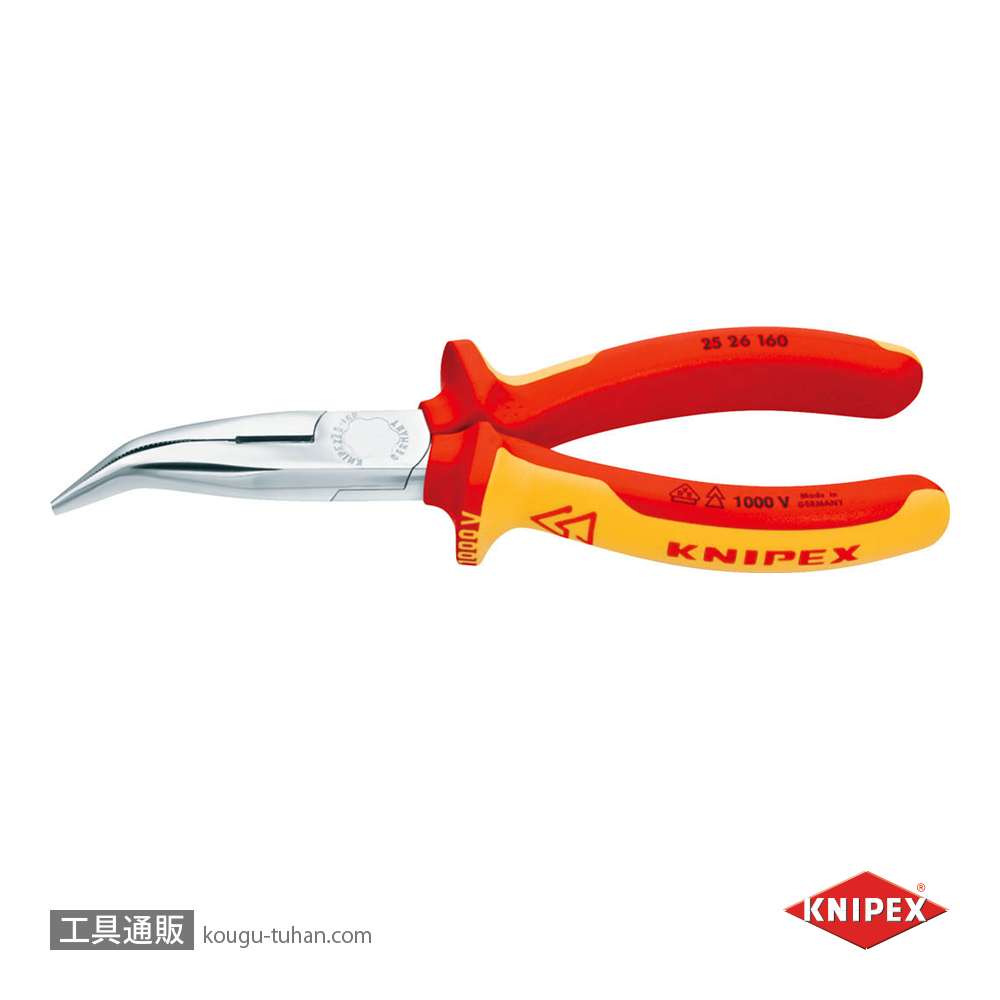 KNIPEX 2526-160 絶縁40°先曲ラジオペンチ 1000Vの画像