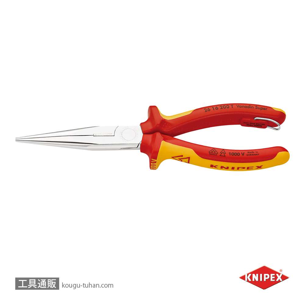 KNIPEX 2616-200T 絶縁先長ラジオペンチ落下防止の画像