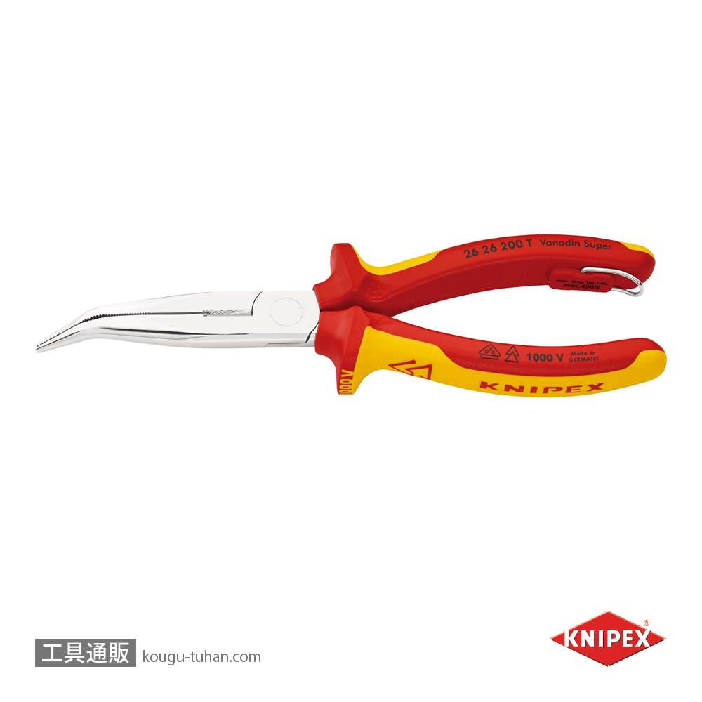 KNIPEX 2626-200T 絶縁先曲ラジオペンチ落下防止の画像