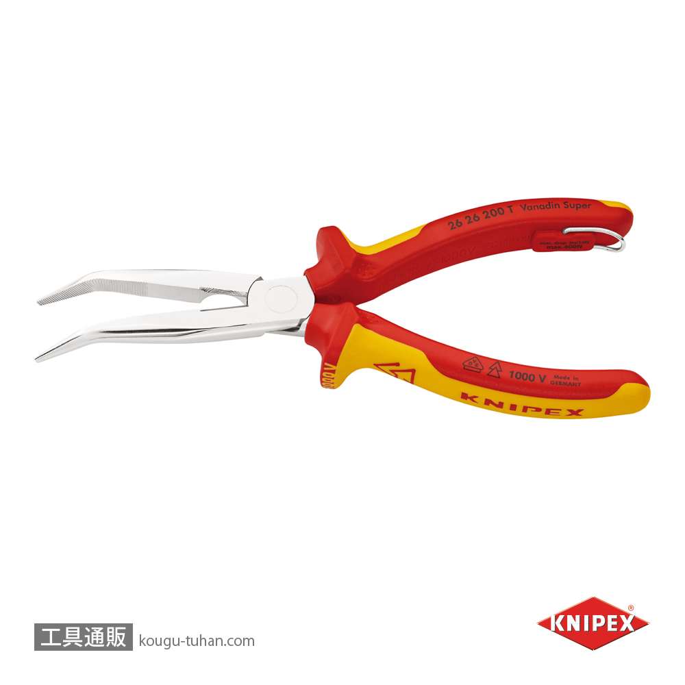 KNIPEX 2626-200T 絶縁先曲ラジオペンチ落下防止の画像