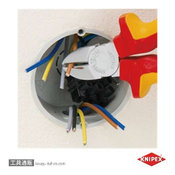 KNIPEX 7006-140 絶縁斜ニッパー 1000Vの画像