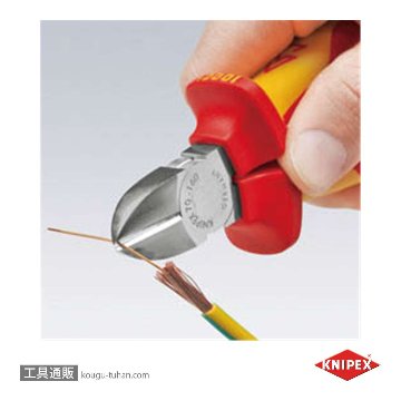 KNIPEX 7006-140SB 絶縁斜ニッパー 1000V (SB)の画像