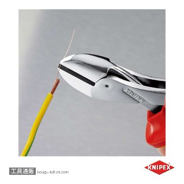 KNIPEX 7306-160 X-CUT 絶縁コンパクトニッパーの画像