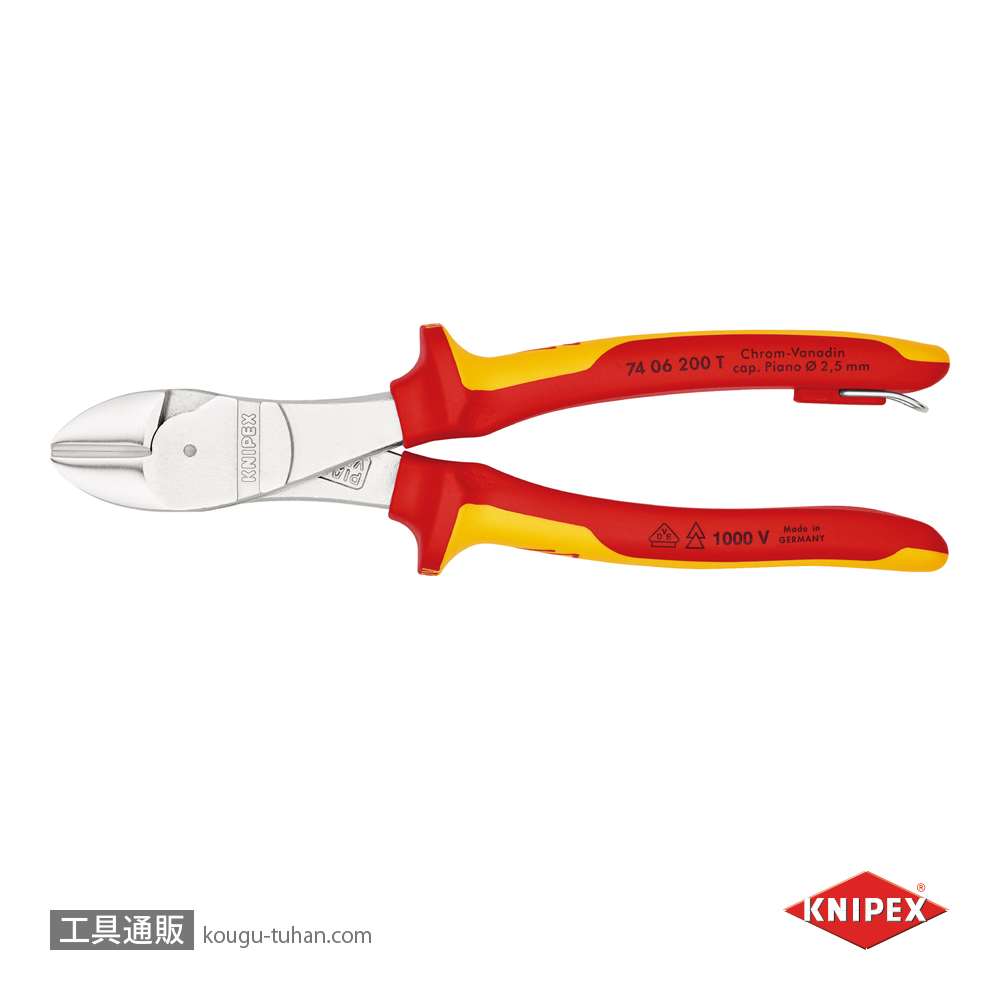 KNIPEX 7406-200T T 絶縁強力斜ニッパー 落下防止の画像