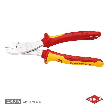 KNIPEX 7406-200T T 絶縁強力斜ニッパー 落下防止の画像