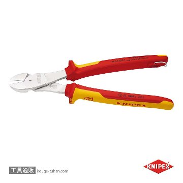 KNIPEX 7406-250T T 絶縁強力斜ニッパー 落下防止の画像