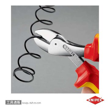 KNIPEX 7306-160SB X-CUT 絶縁コンパクトニッパー (SB)の画像