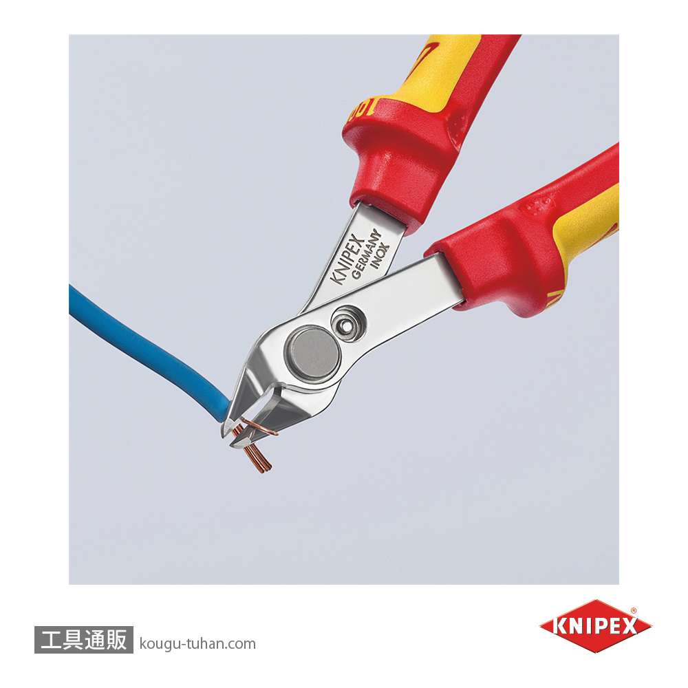 KNIPEX 7806-125SB 絶縁スーパーニッパーの画像