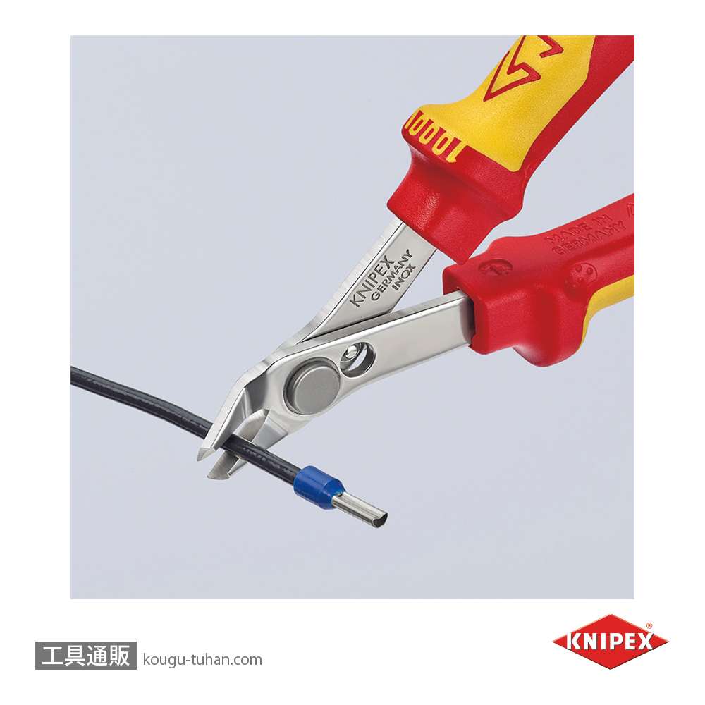 KNIPEX 7806-125SB 絶縁スーパーニッパーの画像