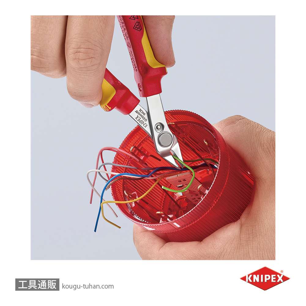 KNIPEX 7806-125SB 絶縁スーパーニッパーの画像