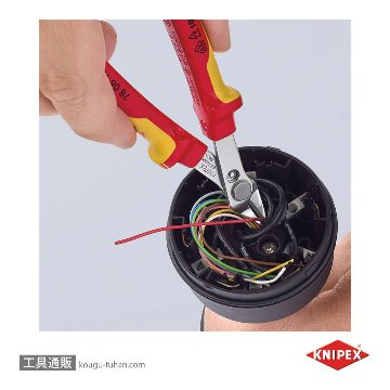KNIPEX 7806-125SB 絶縁スーパーニッパーの画像
