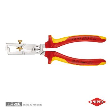 KNIPEX 1366-180 絶縁 カッティングストリッパーの画像