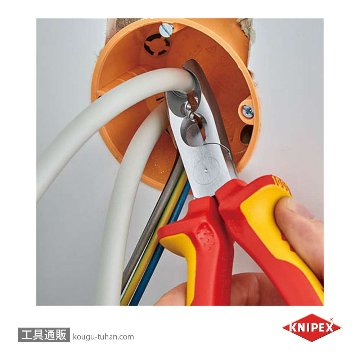 KNIPEX 1346-165 絶縁マルチストリッピングプライヤ-(SB)の画像