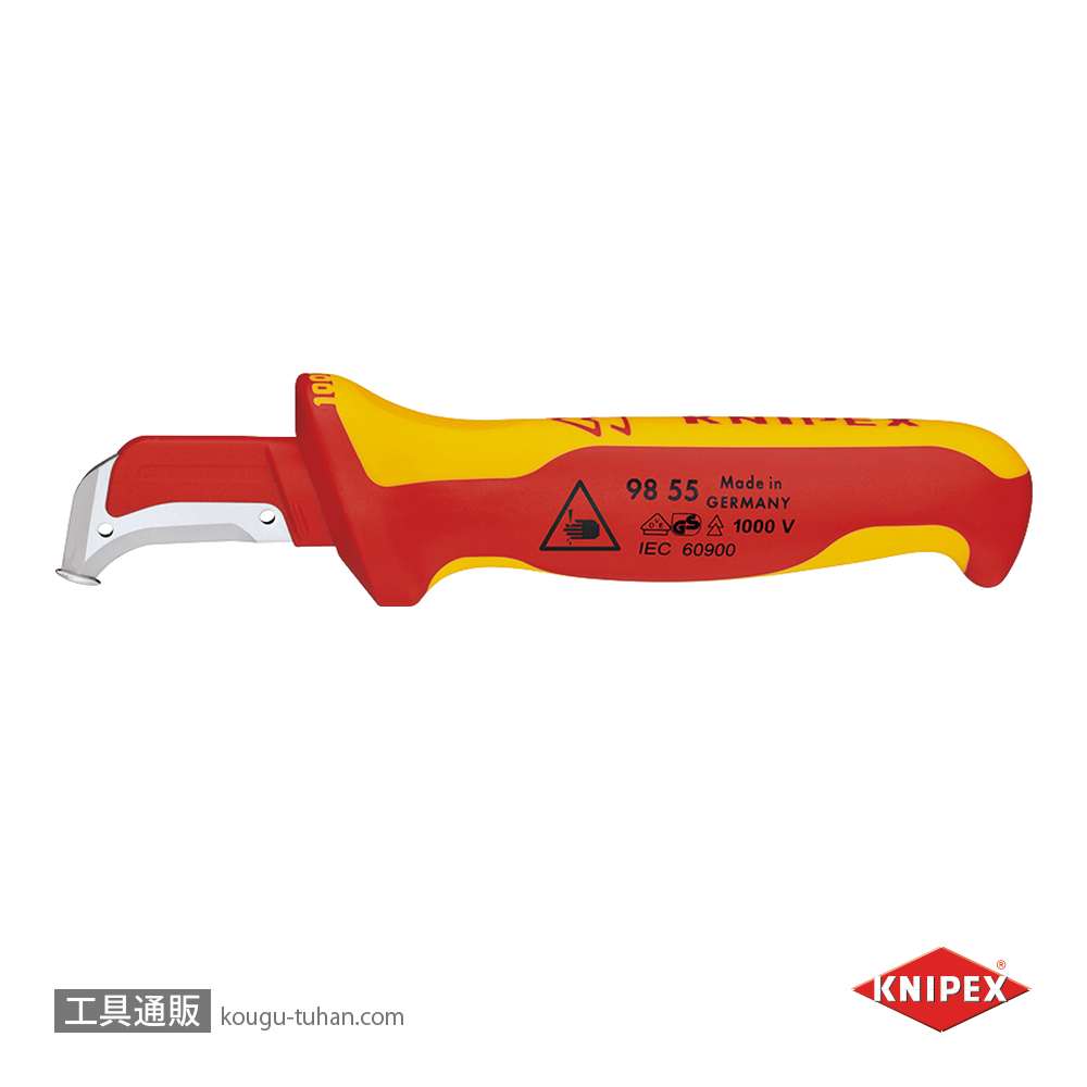 KNIPEX 9855SB 絶縁ケーブルナイフ 1000V (SB)の画像