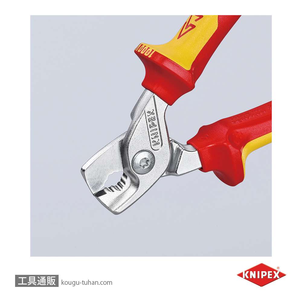 KNIPEX 9516-160 絶縁ケーブルカッター"ステップカット" 1000Vの画像