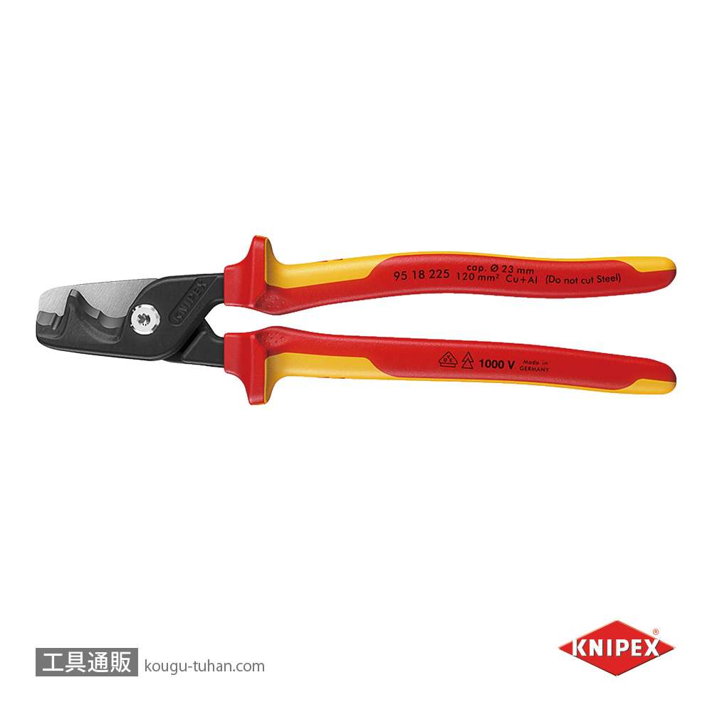 KNIPEX 9518-225SB 絶縁ケーブルカッター"ステップカット"XLの画像