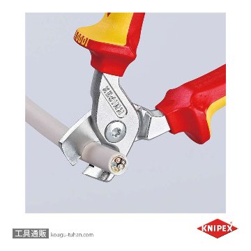 KNIPEX 9516-160SB 絶縁ケーブルカッター"ステップカット" 1000Vの画像