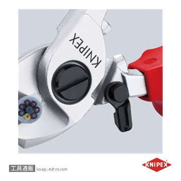 KNIPEX 9526-165SB 絶縁ケーブルカッター(バネ付)1000V(SB)の画像
