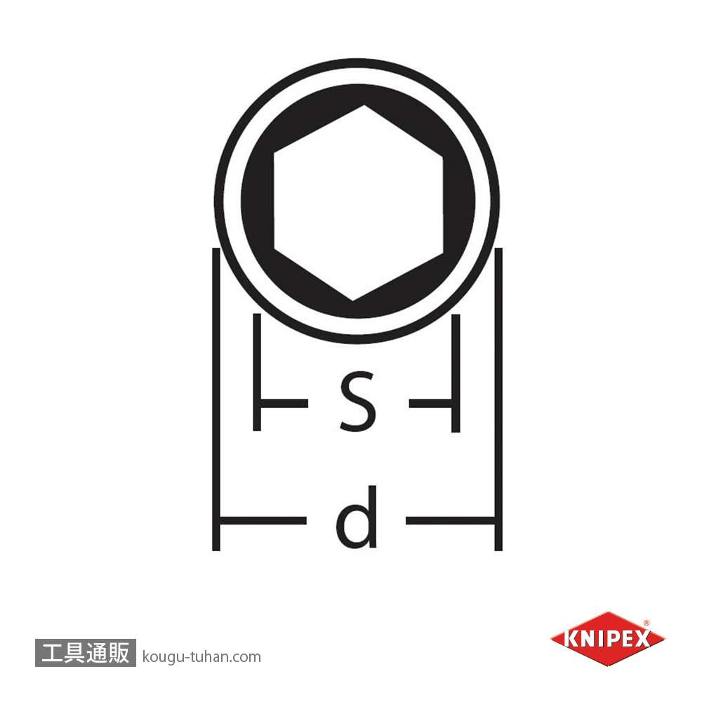 KNIPEX 9837-11 (3/8SQ) 絶縁ソケット 1000Vの画像