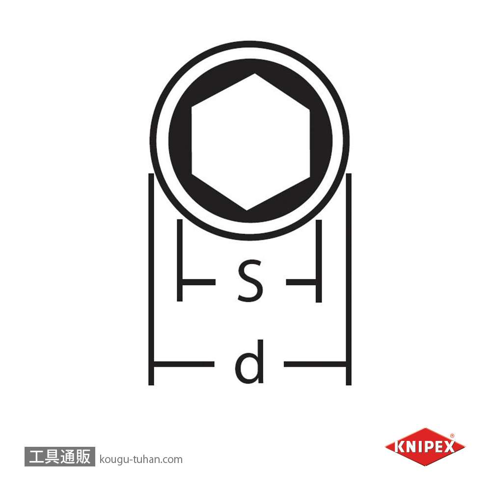 KNIPEX 9837-16 (3/8SQ) 絶縁ソケット 1000Vの画像