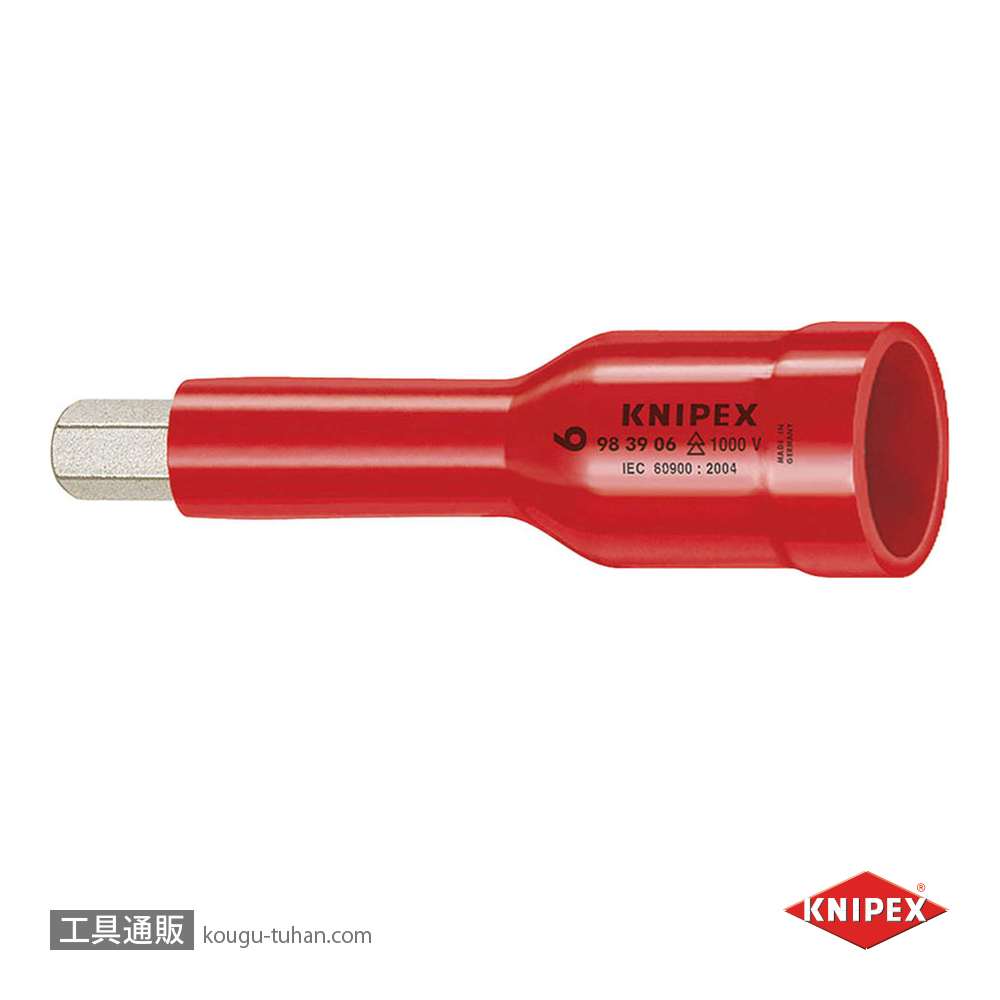 KNIPEX 9849-05 (1/2SQ)絶縁ヘキサゴンソケット 1000Vの画像