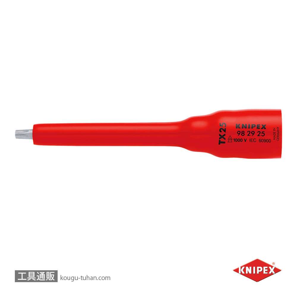 KNIPEX 9829-25 (3/8SQ) 絶縁ソケットTx25 1000Vの画像